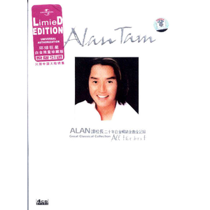 欧美人与禽性猛交狂配摘花
