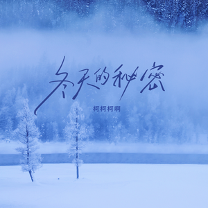 欧美人与禽性猛交狂配摘花
