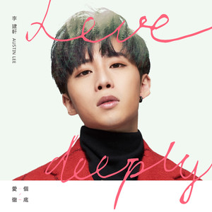 欧美人与禽性猛交狂配摘花
