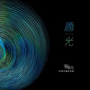 欧美人与禽性猛交狂配摘花
